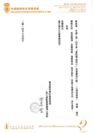 201407-lutheran